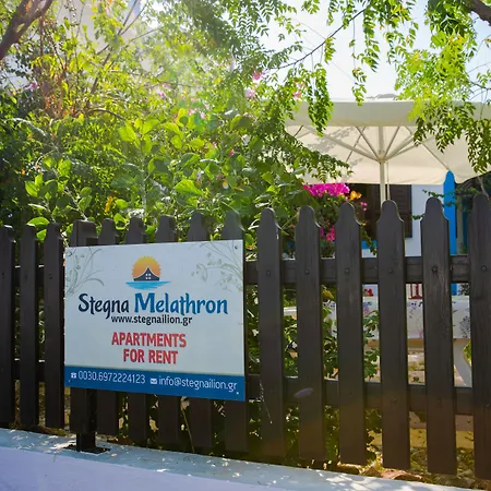 Apartamento Stegnailion