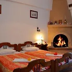 Stegnailion Apartament