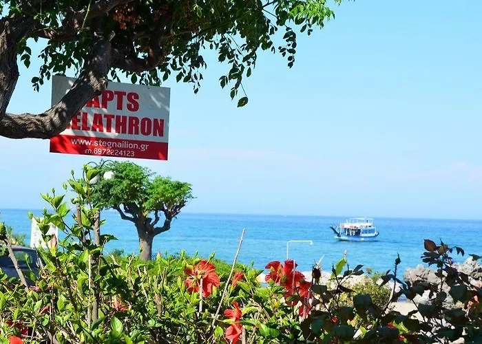 Stegnailion Διαμέρισμα Αρχάγγελος