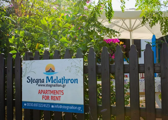 Διαμέρισμα Stegnailion